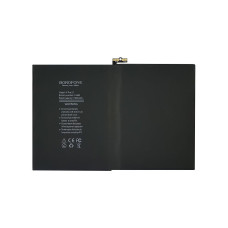 Аккумулятор (АКБ) Borofone A1664 для Apple iPad Pro 9.7 (2016) (7306 mAh)