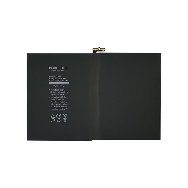 Аккумулятор (АКБ) Borofone A1664 для Apple iPad Pro 9.7 (2016) (7306 mAh)