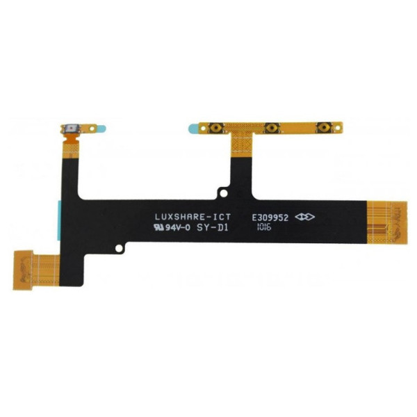 Шлейф (Flat cable) Sony F3211 Xperia XA Ultra | F3212 | 3213 | F3215 з кнопкою включення, кнопками гучності