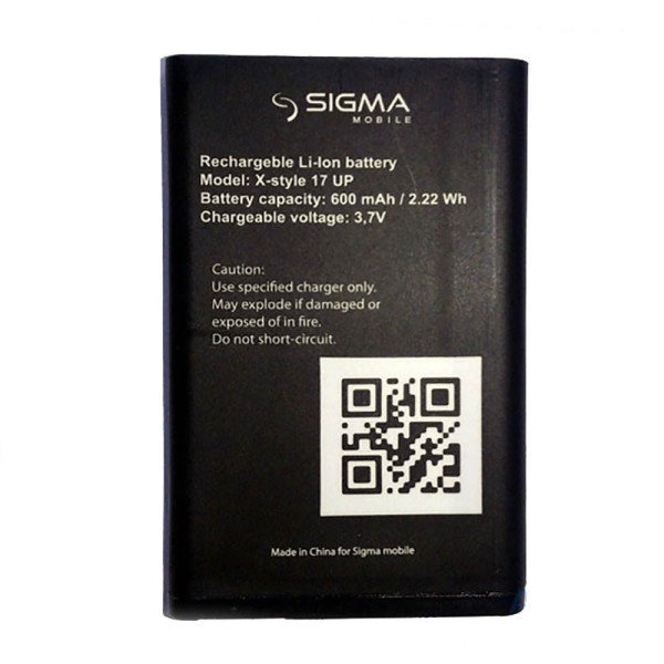 Аккумулятор (АКБ) для Sigma X-style 17 UP (600 mAh 3.7 V) Оригинал