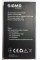 Акумулятори (АКБ) для Sigma X-treme PR68 (4000 mAh 3.7V) Оригінал
