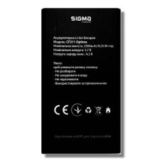 Акумулятори (АКБ) для Sigma Comfort 50 CF211 OPTIMA (2500 mAh 3.7 V) Оригінал