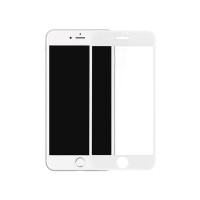 Скло захисне для Apple iPhone 5 | 5S | SE Full Glue (0,3мм, 5D, біле)