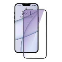 Скло захисне для Apple iPhone 14 Plus Full Glue (0,3мм, 5D)