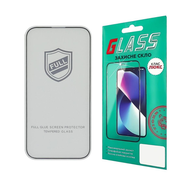 Скло захисне Apple iPhone 14 Pro / 15 / 16 Full Glue (0.25 мм, 2.5D, чорне) Люкс