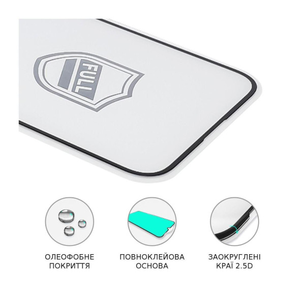 Скло захисне Apple iPhone 14 Pro / 15 / 16 Full Glue (0.25 мм, 2.5D, чорне) Люкс