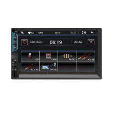 Мультимедийный центр Nextone MD-702