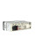 MP3 проигрыватель Cyclone MP-1086G BA