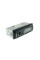 MP3 проигрыватель Cyclone MP-1102G BA