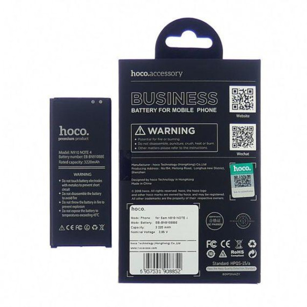 Акумулятор АКБ Hoco Samsung EB-BN910BBE для Samsung N910C Galaxy Note 4 (3.85 V 3220mAh)