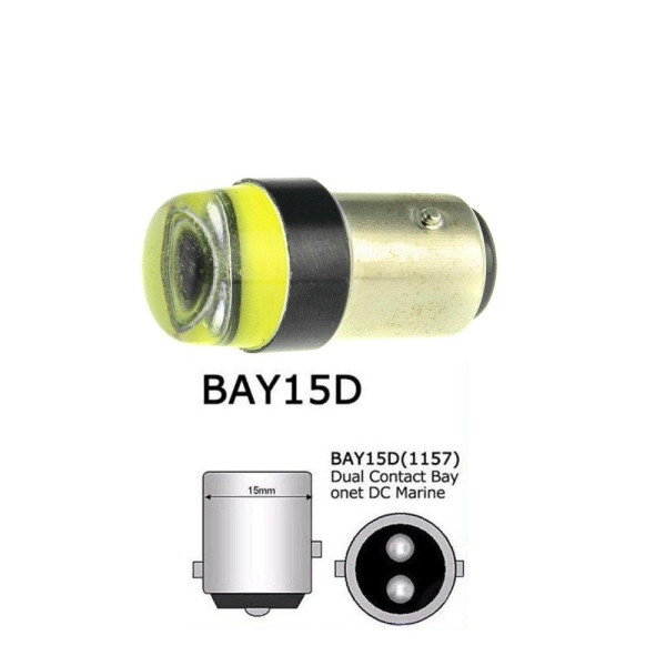 Светодиодная лампа Cyclone S25-072(2) COB 12-24V