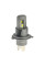 Світлодіодна лампа Cyclone LED H4 H/L 5500K TYPE 43 (1шт)