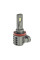 Світлодіодна лампа Cyclone LED H11 5500K TYPE 43 (1шт)
