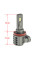 Світлодіодна лампа Cyclone LED H11 5500K TYPE 43 (1шт)