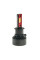 Светодиодная лампа Decker LED PL-01 5K H3 (1шт)