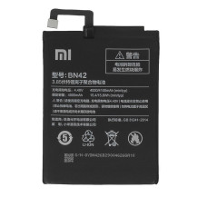 Акумулятор (АКБ) Xiaomi BN42 для Xiaomi RedMi 4 (Li-ion 3.85V 4000mAh) AAAA