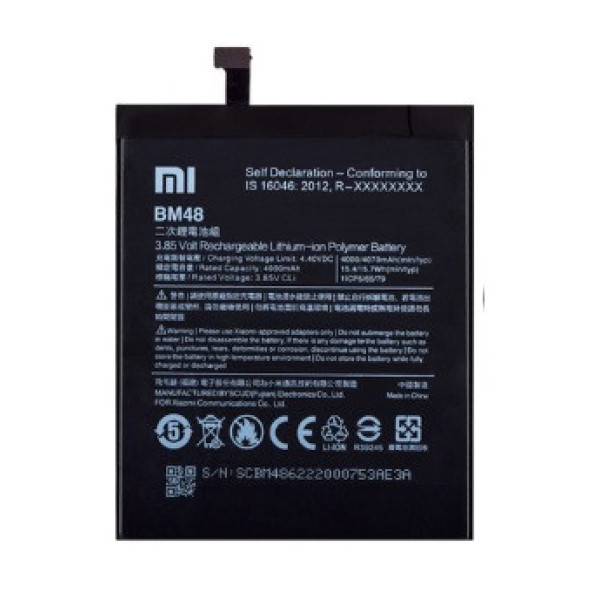 Аккумулятор (АКБ) Xiaomi BM48 для Xiaomi Mi Note 2 (Li-ion 3.85 V 4000mAh) AAAA