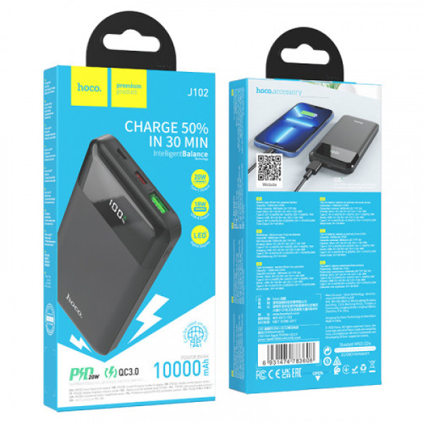Зовнішній акумулятор (Power bank) Hoco J102 Cool figure PD20W+QC3.0 на 10000 mAh (Чорний)