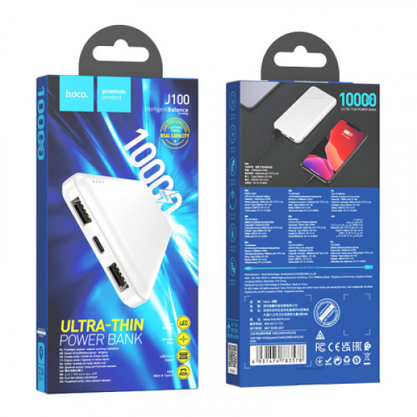 Зовнішній акумулятор (Power bank) Hoco J100 High-ranking на 10000mAh (Білий)