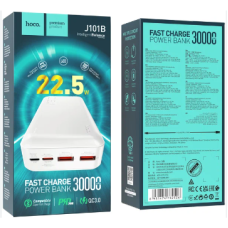 Зовнішній акумулятор (Power bank) Hoco J101B 30000mAh 22.5W 3.0/PD (Білий)