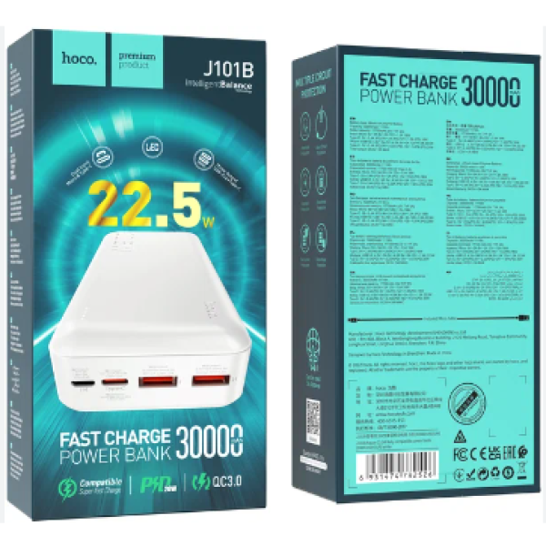 Зовнішній акумулятор (Power bank) Hoco J101B 30000mAh 22.5W 3.0/PD (Білий)