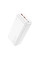Зовнішній акумулятор (Power bank) Hoco J101B 30000mAh 22.5W 3.0/PD (Білий)