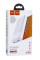 Зовнішній акумулятор (Power bank) Hoco J72A Easy travel 20000 mAh (Білий)