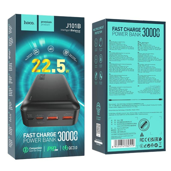 Зовнішній акумулятор (Power bank) Hoco J101B 30000mAh 22.5W 3.0/PD (Чорний)