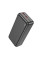Зовнішній акумулятор (Power bank) Hoco J101B 30000mAh 22.5W 3.0/PD (Чорний)