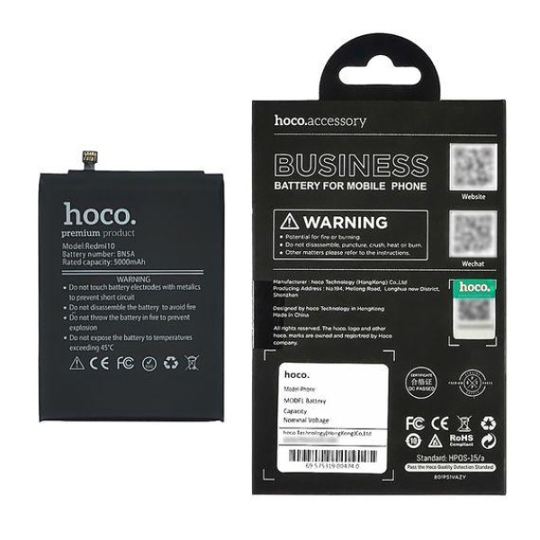 Аккумулятор Hoco Xiaomi BN5A для Xiaomi Redmi 10 | Poco M3 Pro | Note 10 (5G) (3.87V 5000mAh)