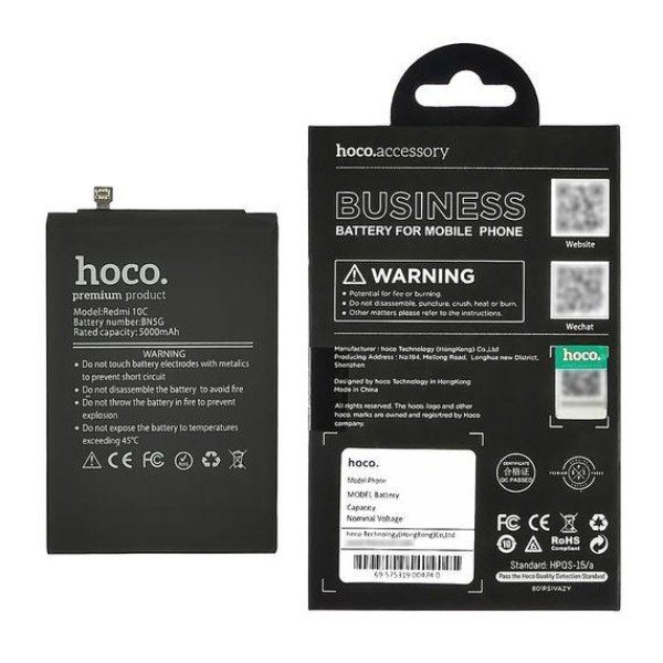 Аккумулятор Hoco Xiaomi BN5G для Xiaomi Redmi 10C (3.87V 5000mAh) Оригинал