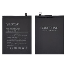 Акумулятор (АКБ) Borofone C11P1706 для Asus Zenfone Max Pro M1 (ZB601KL | ZB602KL)
