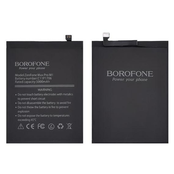 Акумулятор (АКБ) Borofone C11P1706 для Asus Zenfone Max Pro M1 (ZB601KL | ZB602KL)