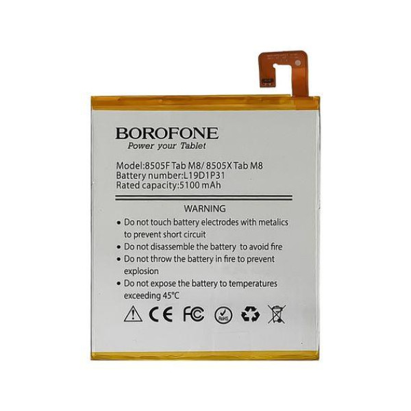 Аккумулятор (АКБ) Borofone L19D1P31 для Lenovo 8505F | 8505X Tab M8