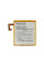 Аккумулятор (АКБ) Borofone L18D1P32 для Lenovo X505X/ X505F/ X605F Tab M10