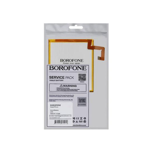 Аккумулятор (АКБ) Borofone L18D1P32 для Lenovo X505X/ X505F/ X605F Tab M10
