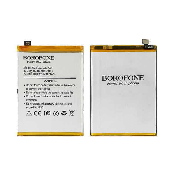 Акумулятор (АКБ) Borofone BLP673 для Oppo A3s | A7 | A5 | A5s | AX5s