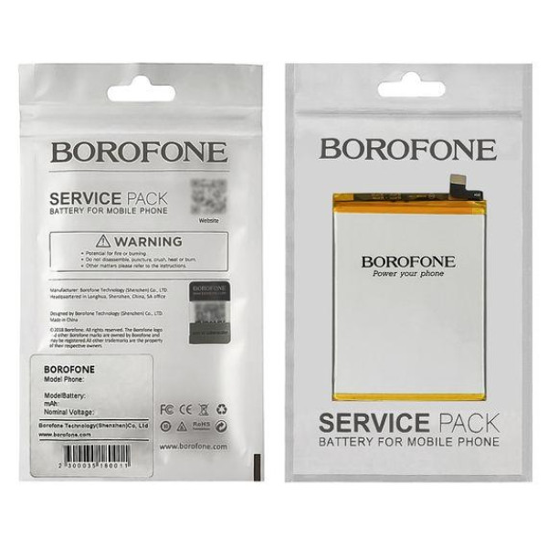 Акумулятор (АКБ) Borofone BLP727 для Oppo A5 (2020) | A9 (2020) | A11 | A11x