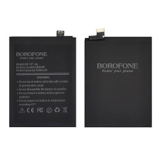 Аккумулятор (АКБ) Borofone BM4W для Xiaomi Mi 10T Lite