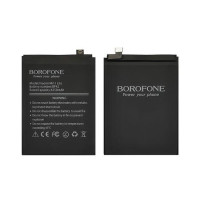 Аккумулятор (АКБ) Borofone BP42 для Xiaomi Mi 11 Lite