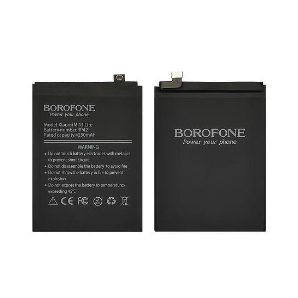 Аккумулятор (АКБ) Borofone BP42 для Xiaomi Mi 11 Lite