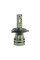 Світлодіодна лампа Cyclone LED H4 H/L (5000K) 5100-LM CR TYPE 27S (1шт)