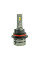 Світлодіодна лампа Cyclone LED 9007 H/L (5000K) 5100-LM CR TYPE 27S (1шт)