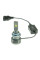 Светодиодная лампа Cyclone LED 9006 (5500K) TYPE 34 (1шт)