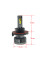 Світлодіодна лампа Cyclone LED H13 H/L (5500K) TYPE 34 (1шт)