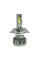 Светодиодная лампа Cyclone LED H4 H/L (5500K) TYPE 34 (1шт)