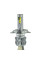 Светодиодная лампа Cyclone LED H4 H/L 6000K TYPE 36 (1шт)