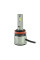 Светодиодная лампа Cyclone LED H11 6000K TYPE 38 (1шт)
