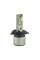 Светодиодная лампа Cyclone LED H4 H/L 6000K TYPE 38 (1шт)
