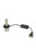 Светодиодная лампа Cyclone LED H4 H/L 6000K TYPE 38 (1шт)